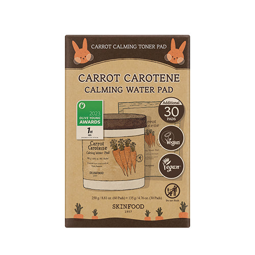 carrot-carotene-calming-water-pad-special-plus-set-60p30p