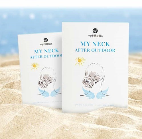 my-neck-after-outdoor-5ea