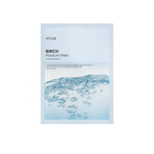 birch-moisture-mask-1ea