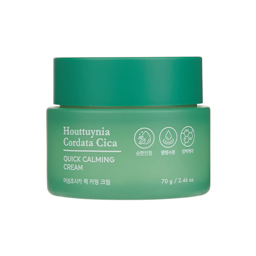 houttuynia-cordata-cica-quick-calming-cream-70g