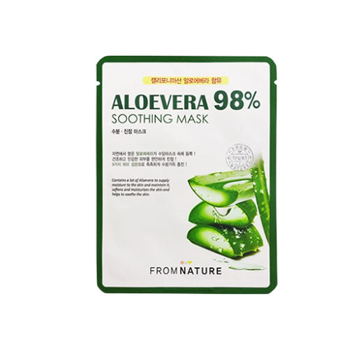 aloe-vera-98-soothing-beauty-mask