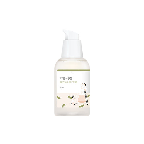 soybean-serum-50ml