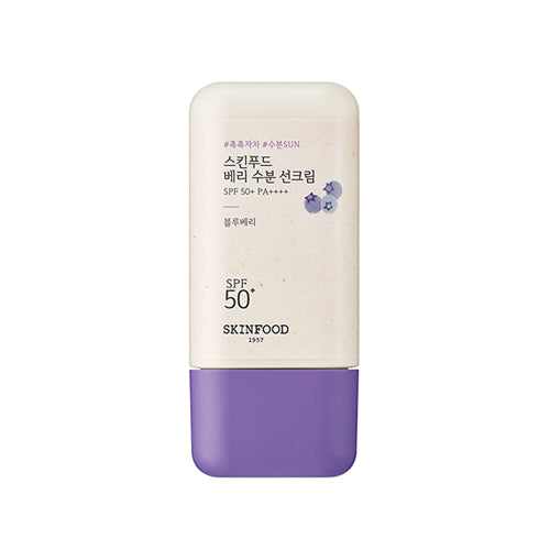berry-moisturizing-suncream-50ml