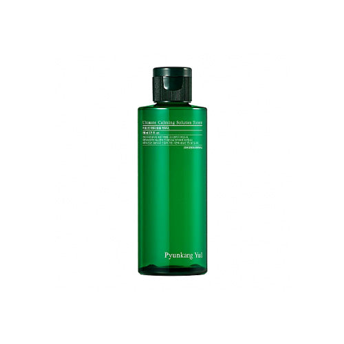 ultimate-calming-solution-toner-110ml