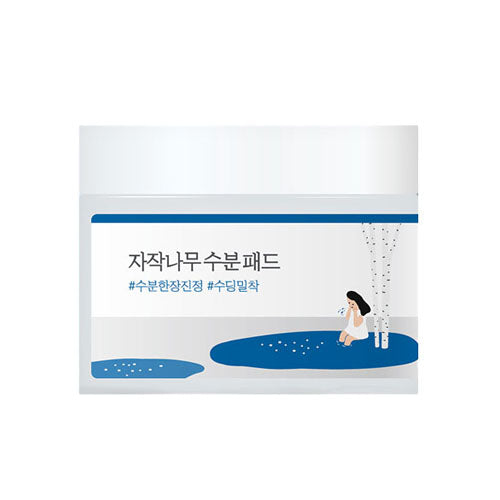 timedeal-renewal-birch-juice-moisturizing-pad-80ea