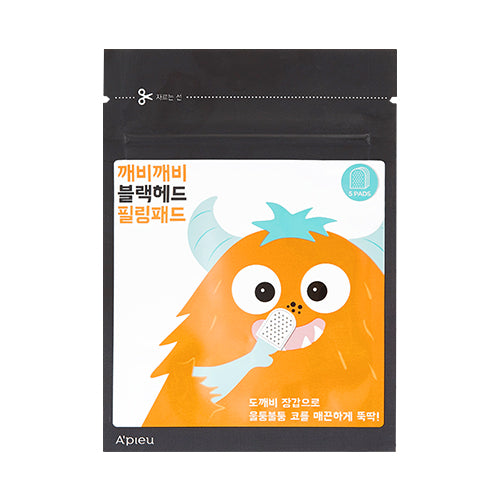 goblin-blackhead-peeling-pad