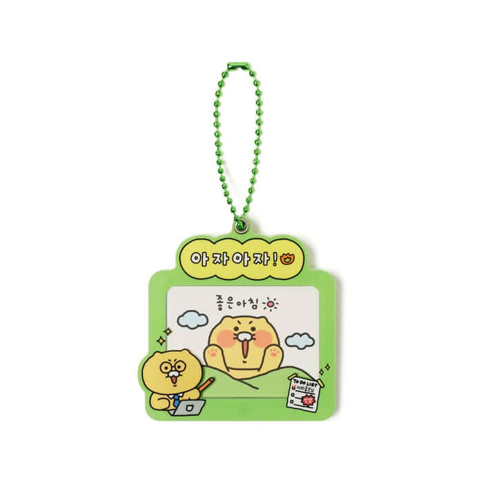 Today’s Life Photo Keyring - Aja Aja [Chunsik] by Kakao Friends - Available at allkpopmag. Price: $14.11.