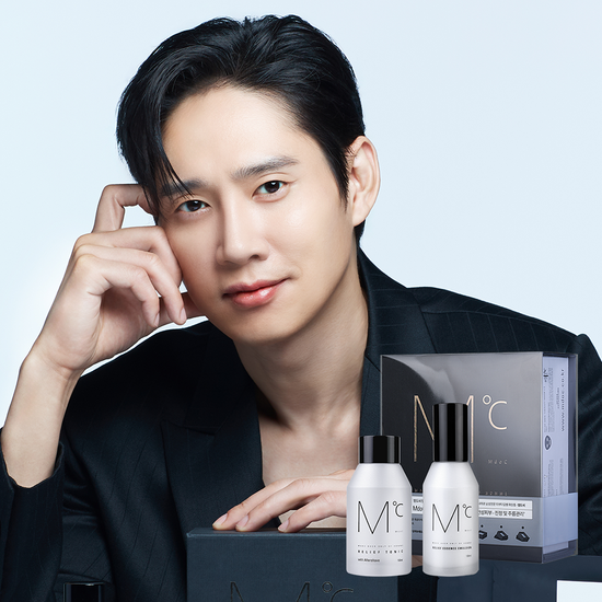 Skincare product image of MDC Relief Set, featuring K-Beauty moisturizers for personal care.