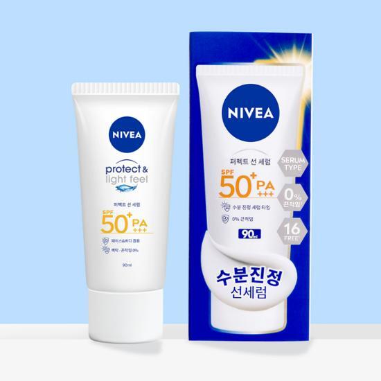 Image of Nivea Sun Protect & Light Feel Perfect Sun Serum SPF50+ PA+++ bottle, showcasing its lightweight skincare formula designed for effective sun protection.