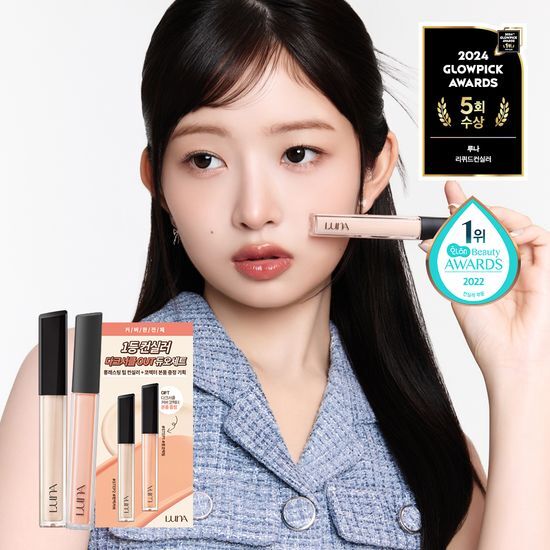 Alt text: Luna Long-Lasting Tip Concealer in 1 Vanilla, part of a 7 Colors Collection, showcasing a sleek tube design.