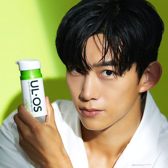 Uruos All-in-One Skin Conditioner 60g - K-Beauty moisturizer for healthy skin, perfect for personal care routines.