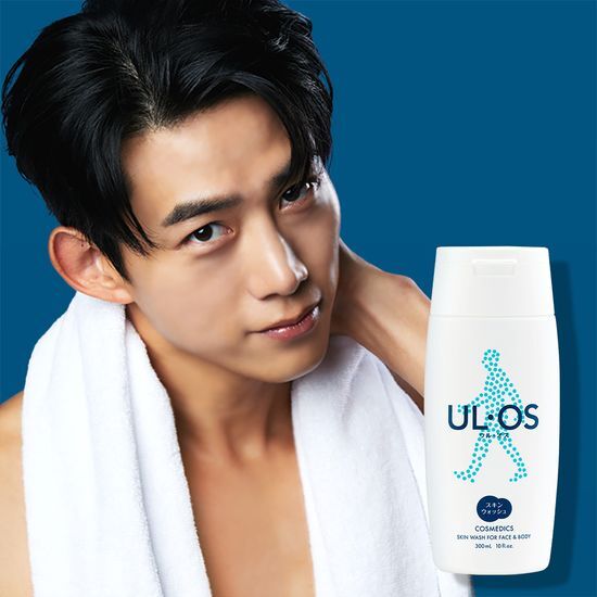 Uruos Skin Wash 300ml bottle for men's beauty, featuring a sleek design, perfect for body cleansing in the K-Beauty category.