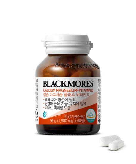 Blackmores Calcium Magnesium Plus Vitamin D 60 Tablets - 1 Month Supply