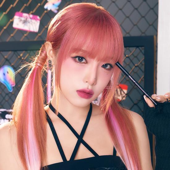 Alt text: Lilybyred Stariaize 9-to-9 Gel Eyeliner in Golden Pink, showcasing a sleek design with a vibrant color swatch, perfect for precise eye makeup application.