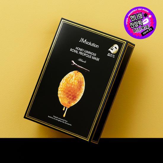 Alt text: JM Solution Honey Glow Royal Propolis Mask - 10 sheets of K-Beauty skincare masks for radiant skin.