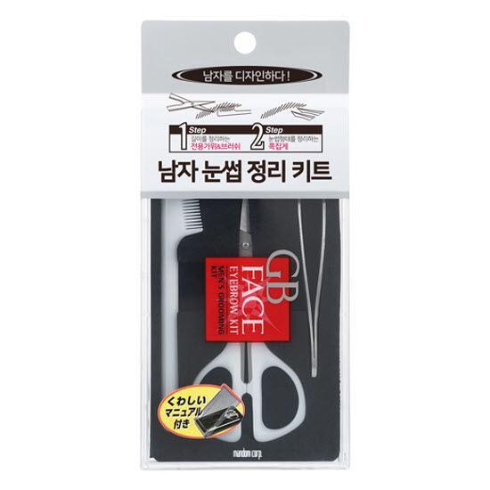 Gatsby Men's Eyebrow Grooming Kit - Essential beauty tools for men's grooming, featuring K-Beauty inspired design for precise eyebrow shaping.
