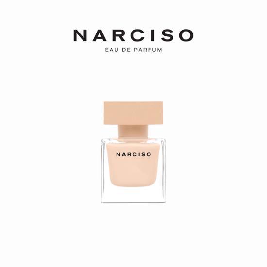 Alt text: Narciso Rodriguez For Her Eau de Parfum 30ml bottle, a luxurious fragrance in a sleek design, perfect for personal care and beauty enthusiasts.