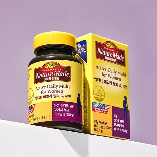 Nature Made Active Daily Multi for Women - 120 Tablets, 2-Month Supply, Dietary Supplement for Women's Health