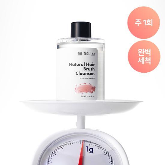 Natural Hair Brush Cleaner from The Tool Lab, available in 320ml, designed for effectively cleaning makeup brushes, ideal for K-Beauty enthusiasts.