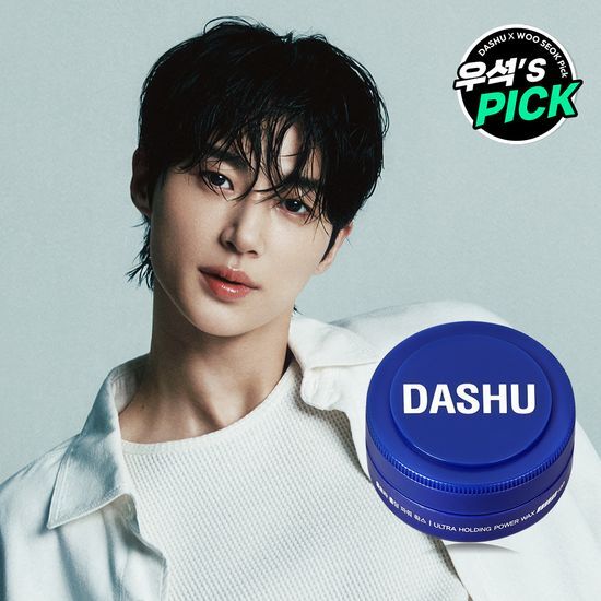 15ml DASHU For Men Premium Ultra Holding Power Wax - K-Beauty styling product for men, designed for strong hold and perfect hair styling.