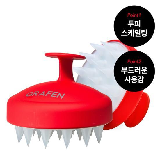 Graphene Scalp Brush Edge Finger in White - Men's beauty tool for hair care, ideal for enhancing scalp health and hair color application.