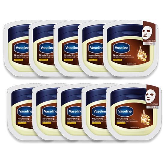 Vaseline Original Nourishing Sheet Mask - 10 sheets, K-Beauty skincare mask for hydration and nourishment.