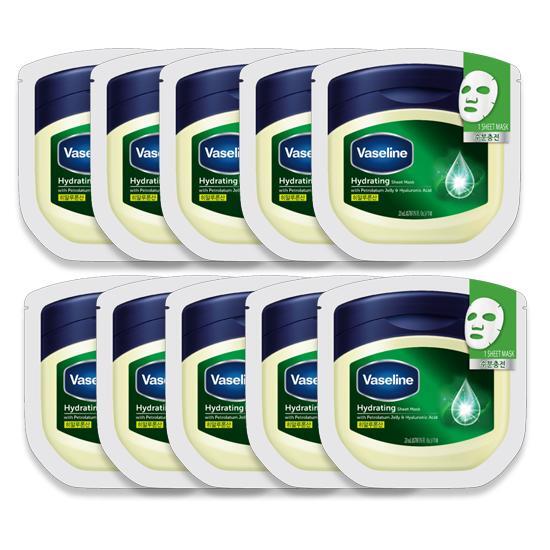 Vaseline Original Moisture Sheet Mask pack containing 10 sheets, ideal for skincare enthusiasts, featuring K-Beauty formulation for deep hydration.