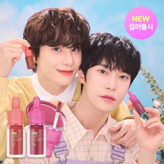 Alt text: Peripera Ink The Airy Velvet in shade 31 Rose-flavored Honey, a warm, velvety lip tint in a stylish packaging.