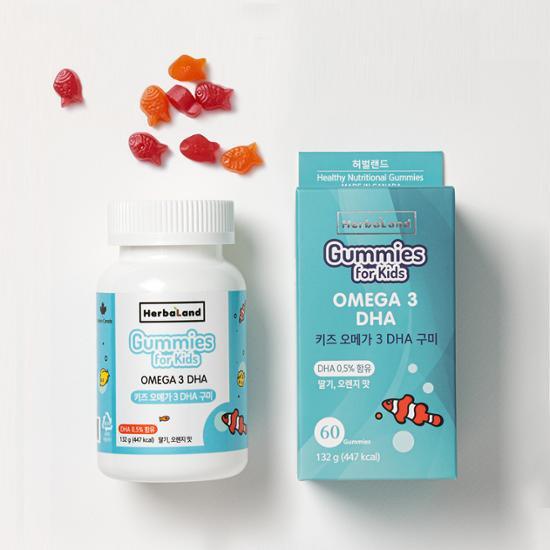 Herbland Kids Omega-3 DHA Gummies - 60 colorful gummy supplements in a 15-day supply, promoting healthy development for children.