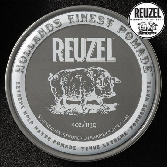 4oz jar of Liojel Extreme Hold Pomade for men's styling, featuring a sleek design and ideal for achieving strong hold hairstyles.
