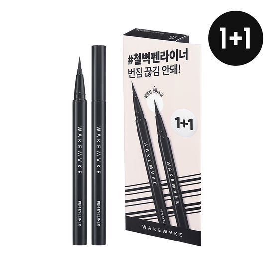 Wake Make Iron Wall Pen Eyeliner in Black - 3 Colors, 1+1 Promotion