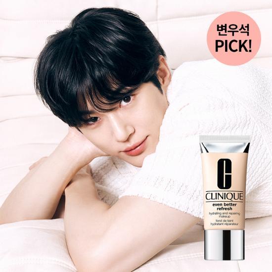 Clinique Even Better Refresh Hydrating and Repairing Foundation bottle with a sleek design, ideal for achieving a flawless complexion.