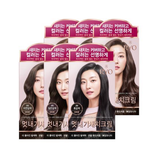 Ryo Elegant Color Treatment for Gray Hair in 5N Natural Brown, a K-Beauty hair care product designed for gray hair color and care, featuring 3 uses per dye.