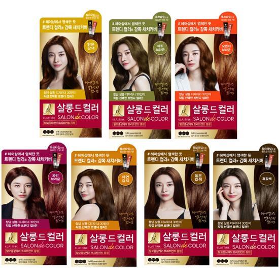 Elastin Salon Color 100g in Dark Brown for gray hair coverage, part of a K-Beauty hair care line, showcasing vibrant color options.