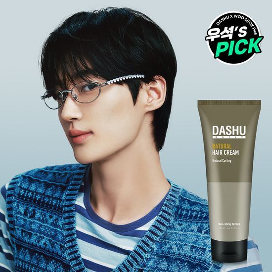 150ml DASHU Daily Natural Hair Cream for men, ideal for natural styling of down hairstyles, featuring K-Beauty formulation.
