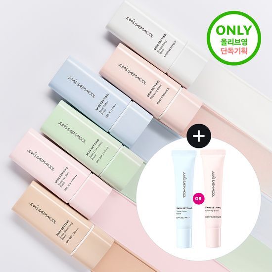 Jung Saem Mool Skin Setting Base Set of 6, includes Tone-Up Sun Base 40ml, featuring a sleek design and premium packaging.