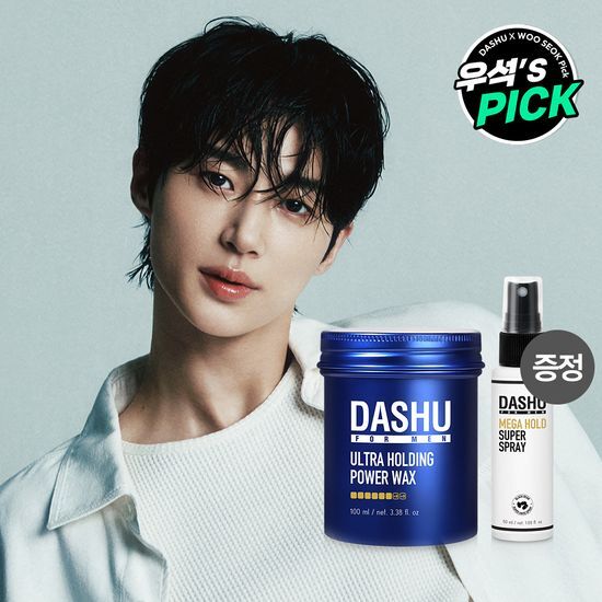 Dashu For Men Ultra Holding Power Wax 100ml and Spray 50ml - K-Beauty styling products for men's grooming.