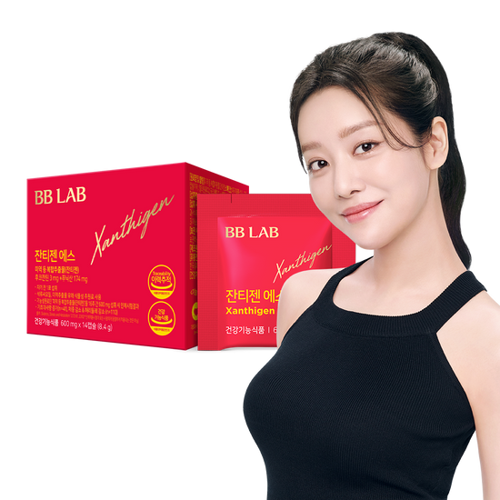 Bibi Lab Zantigen S 14 Capsules - 2-Week Supply for enhanced wellness