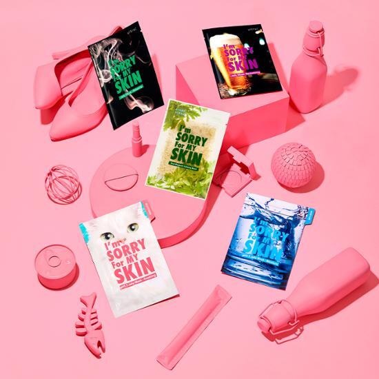 Revitalizing Jelly Mask from the I'm Sorry for My Skin Mask Pack, featuring 1 sheet of K-Beauty skincare designed for hydration and rejuvenation.