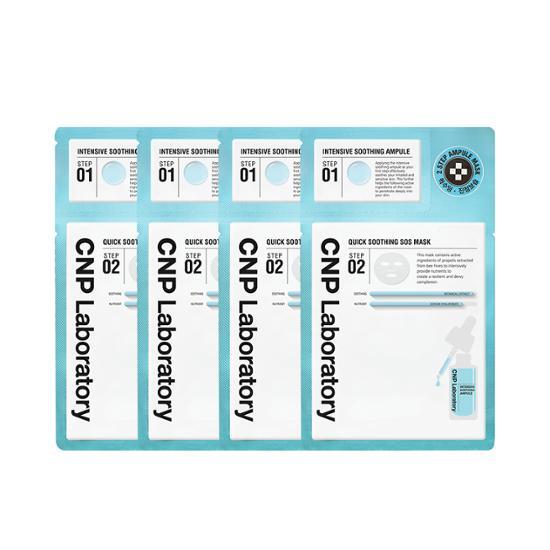 Three sheets of CNP Quick Soothing S.O.S Mask set with one bonus mask, featuring K-Beauty skincare for soothing relief.