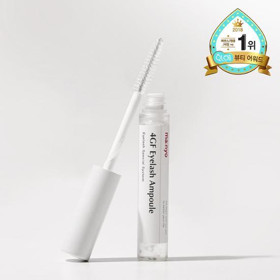 Close-up of Witch Factory 4GF Eyelash Ampoule Nutrient, a nourishing serum designed to enhance eyelash health and growth, featuring elegant packaging.