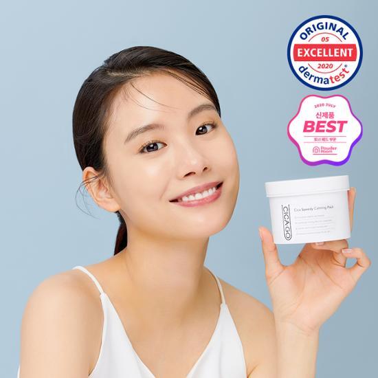 Chicago Cica Speedy Calming Pads - 100g (70 Sheets) for soothing skincare, ideal for K-Beauty routines.