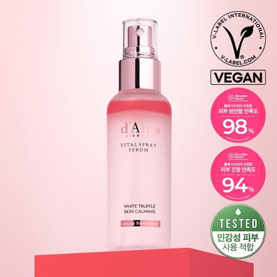 Dalba White Truffle Vital Spray Serum 100ml - K-Beauty skincare moisturizer for radiant skin.