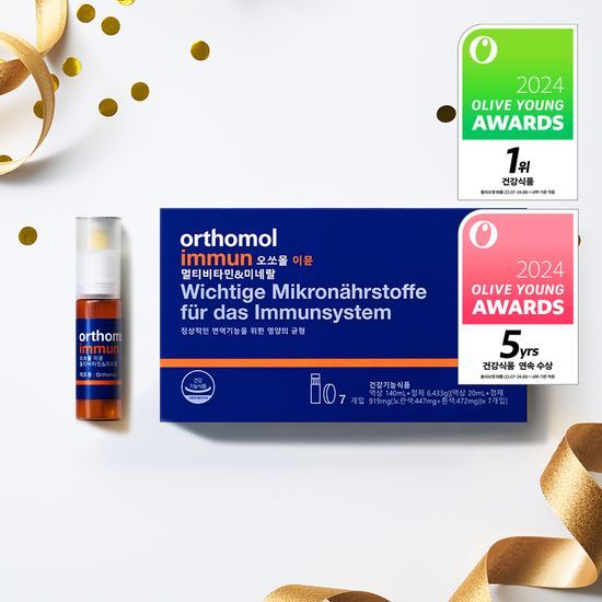 OrthoMole Immun Multi-Vitamin & Mineral 7-Pack – A one-week supply of essential vitamins and minerals for immune support.