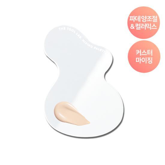 Tool Lab Mixing Palette for precise makeup application - ideal for K-Beauty enthusiasts.