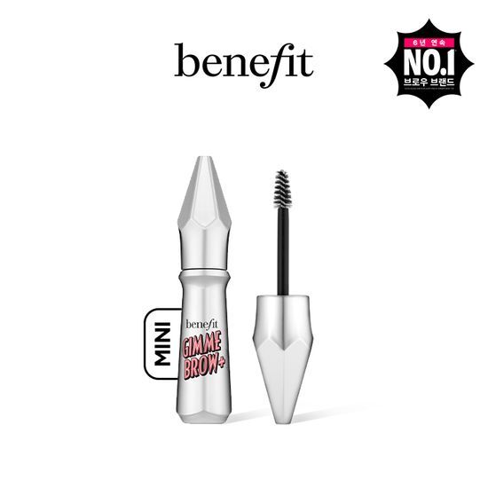 Benefit Kim Mi Brow+ Mini in Warm Golden Blonde - a small brow gel for perfecting and defining eyebrows.