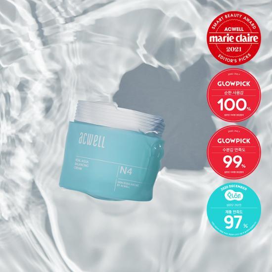 Arkwell Real Aqua Balancing Cream 50ml - Moisturizing skincare cream from K-Beauty brand Acwell, designed for balanced hydration.