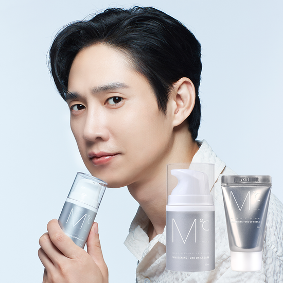 Image of MDC Whitening Tone-Up Cream, featuring a 50ml tube and a 20ml bonus size, ideal for brightening and enhancing skin tone. Perfect for K-Beauty enthusiasts.