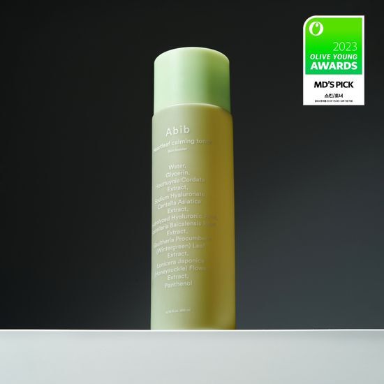 Abib Mugwort Calming Toner Skin Booster 200ml - K-Beauty skincare product for soothing and hydrating skin.