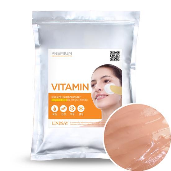 1kg Lindsay Premium Vitamin Modeling Pack for skincare, featuring K-Beauty mask benefits.